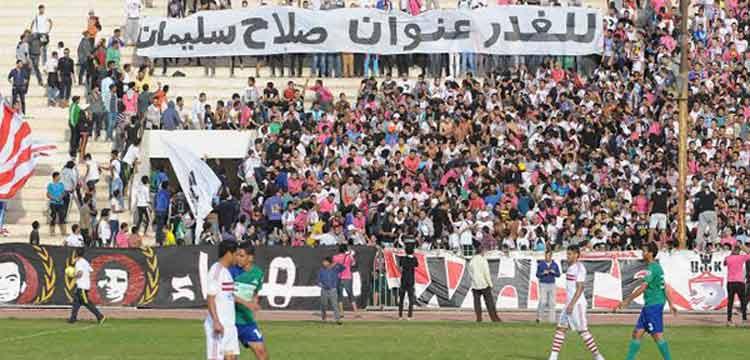صلاح سليمان